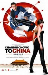 hintfilm/Chandni Chowk To China.jpg